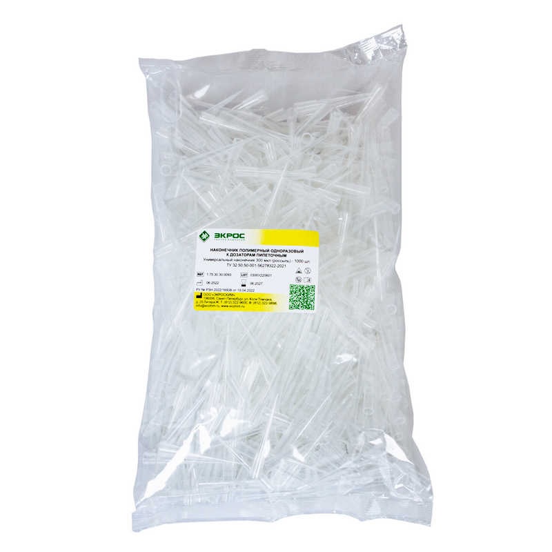 Наконечник 300мкл универсальный (россыпь) уп/1000шт./Экросхим/