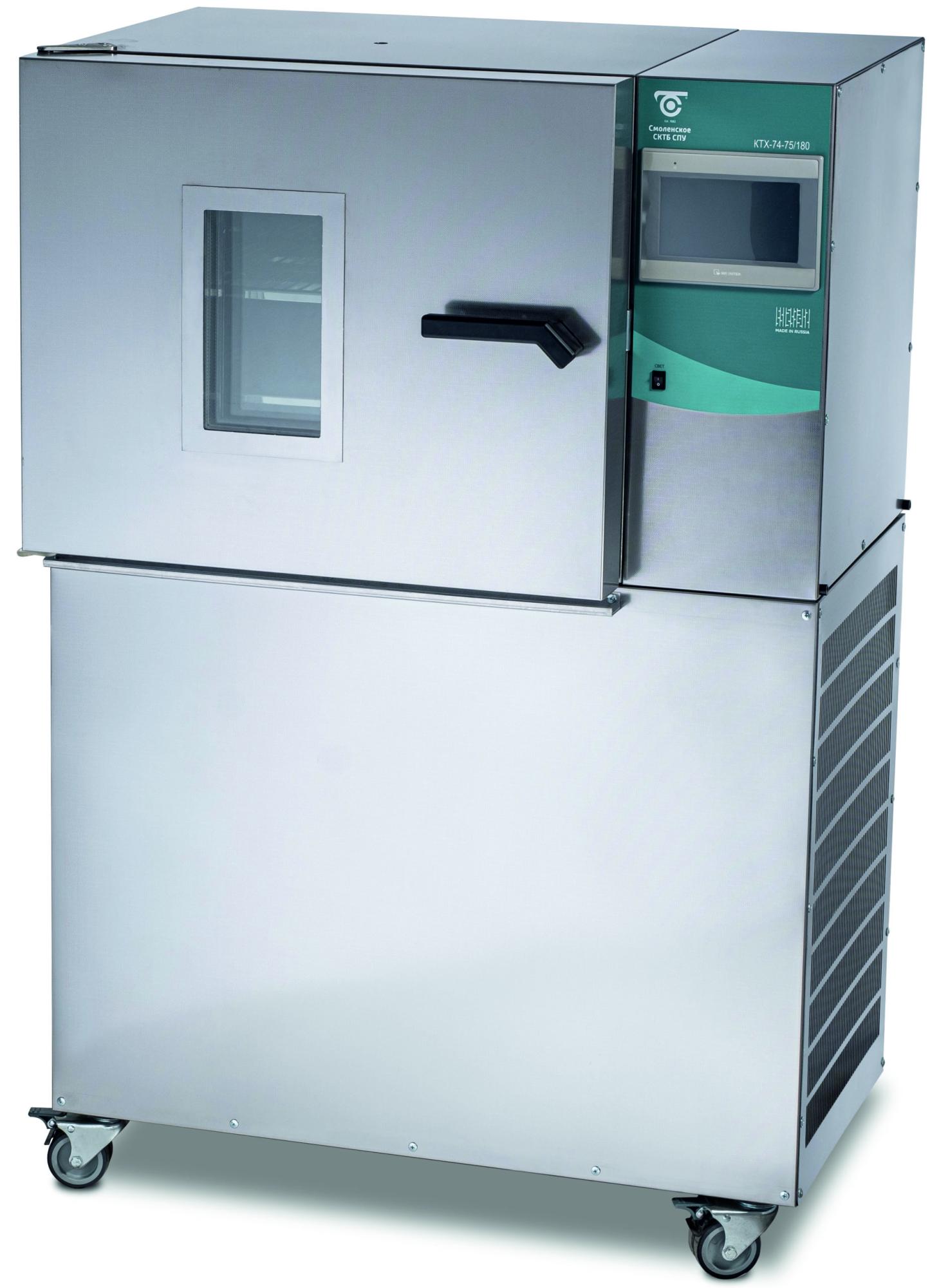 Камера тепла-холода КТХ-74-75/180 СД
