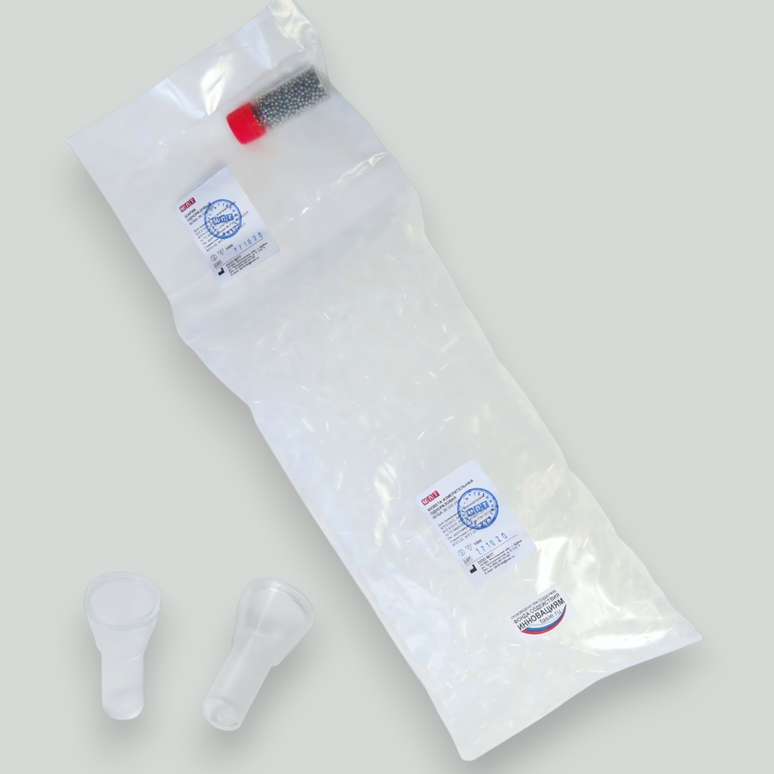 Кювета 250мкл с шариками для АПГ (ЭМКО/МЛТ) уп/1000шт