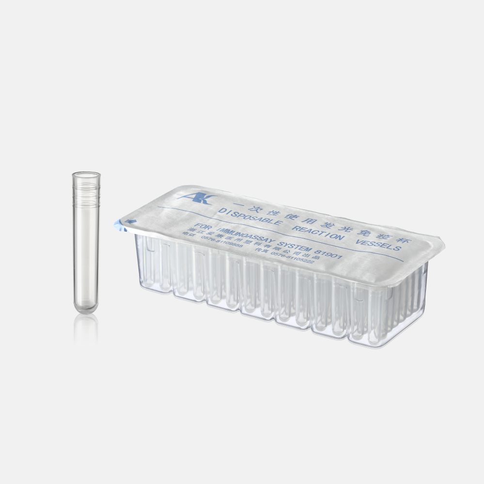 Кюветы А33 Реакционные пробирки д/Ассess2 "Beckman Coulter",уп/98шт.(кор.16*98)Китай Чжэнцзян