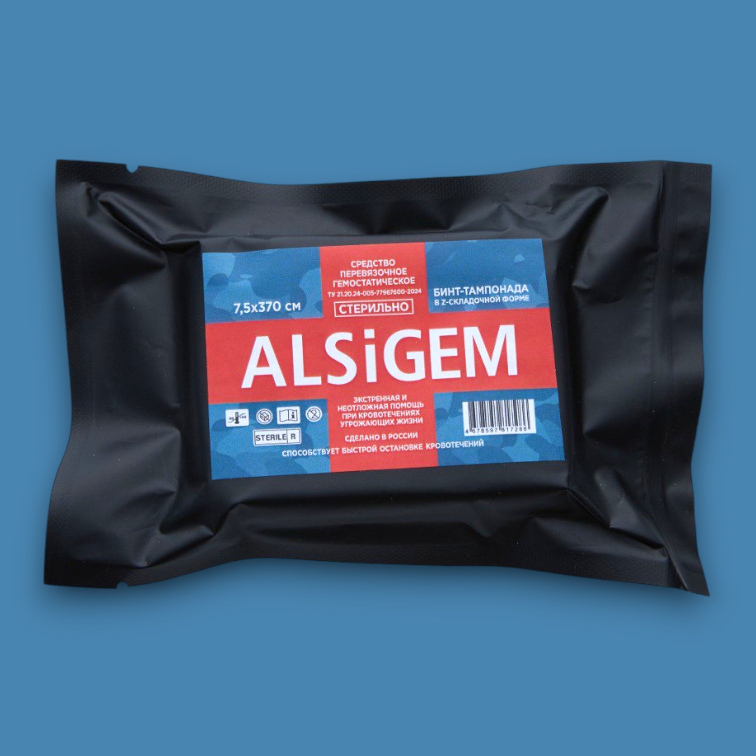 Тампонада гелевая Alsigem 7.5x370см/ТГ-6/ 