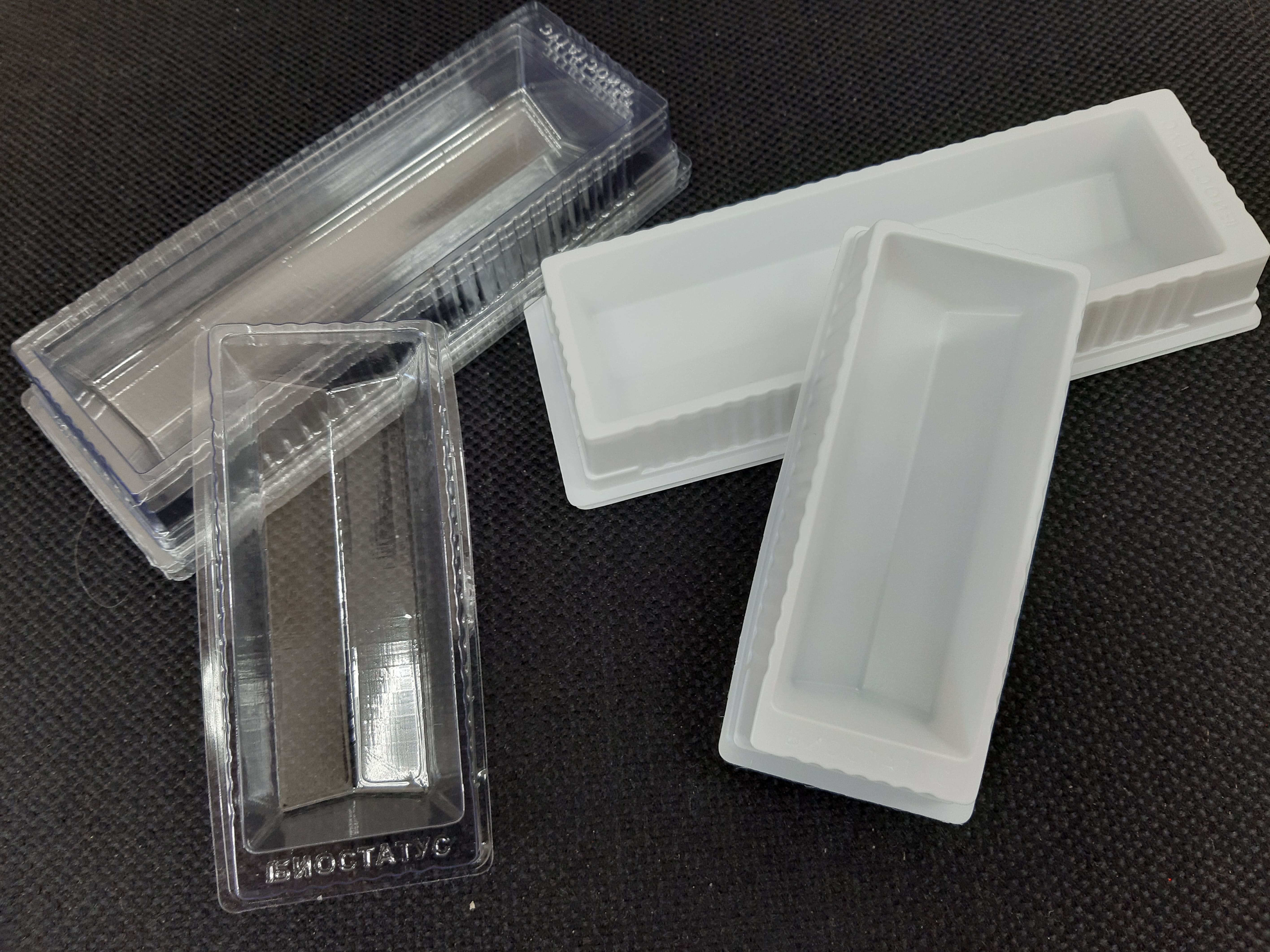 Ванночка для реагентов 30 мл.,белая шт.(уп/100 шт.) "БиоСтатус"