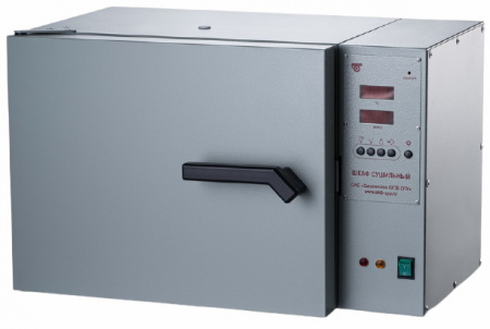 Сушильный шкаф ШС-20-02 СПУ