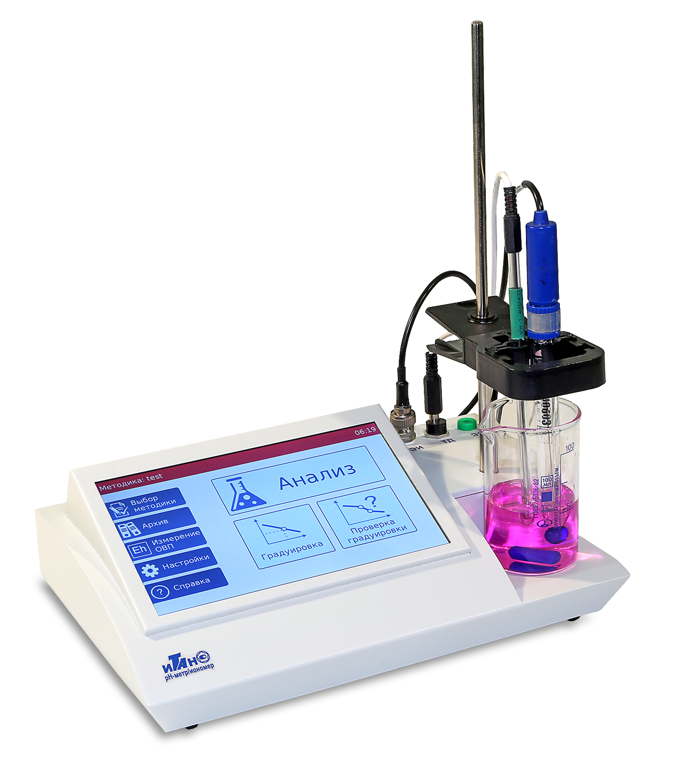 рН-метр/иономер ИТАН.НПП ТомьАналит