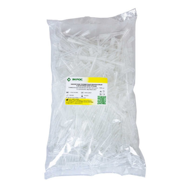 Наконечник 300мкл универсальный (россыпь) уп/1000шт./Экросхим/