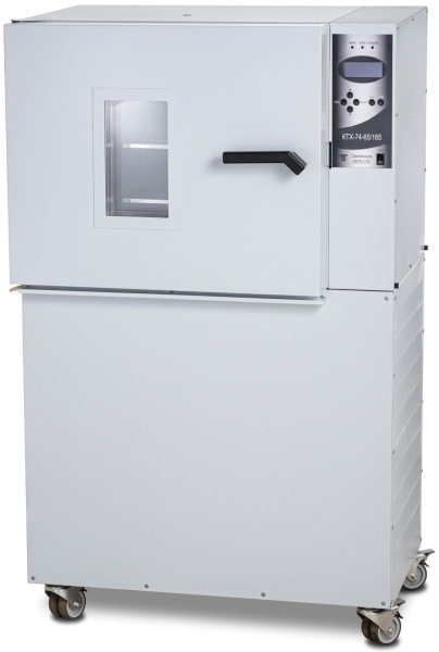 Камера тепла-холода КТХ-74-40/165