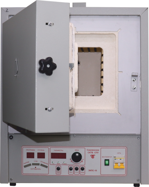 Муфельная электропечь ЭКПС-10 с керамическим муфелем