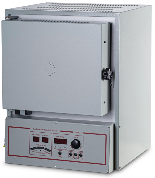 Муфельная электропечь ЭКПС-5