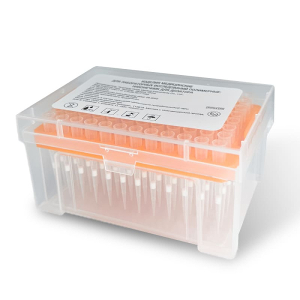 Наконечники 20мкл с фильтром,Стерил. DNAse-RNAse-Free,шт(уп/96шт).Yancheng Huida