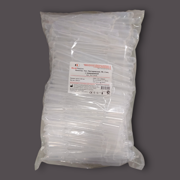 Пипетка 3мл нестерильная,градуированная,Китай.