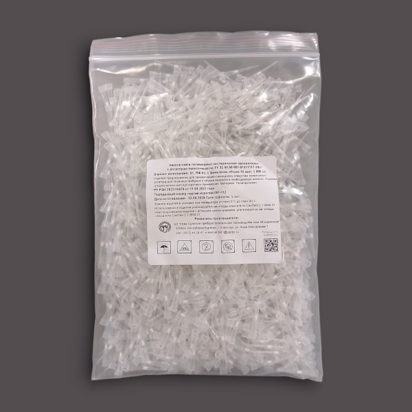 Наконечник 10мкл Нестер.полимерный с фильтром шт(уп/1000шт.)/У-У ППО/