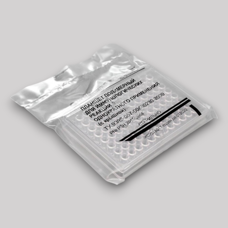 Планшет  96-лунок с U-образным дном,с крыш,стерил., для иммунол.Медполимер.12002709