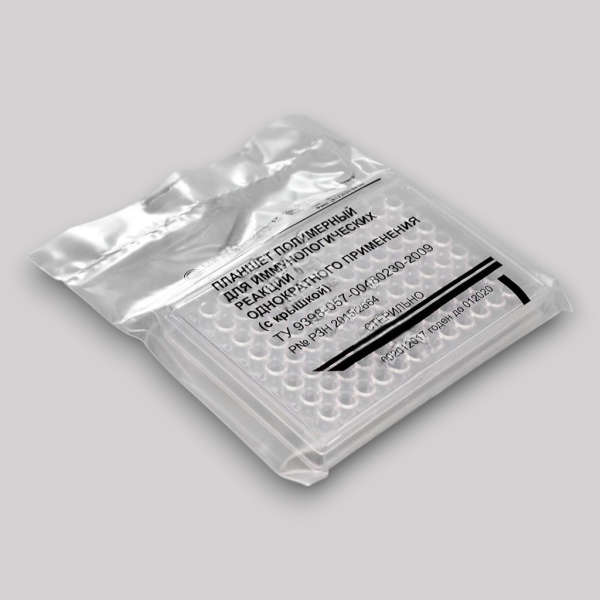 Планшет  96-лунок с U-образным дном,с крыш,стерил., для иммунол.Медполимер.12002709