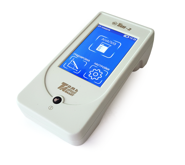 pH-метр/иономер ТАН-2. НПП ТомьАналит