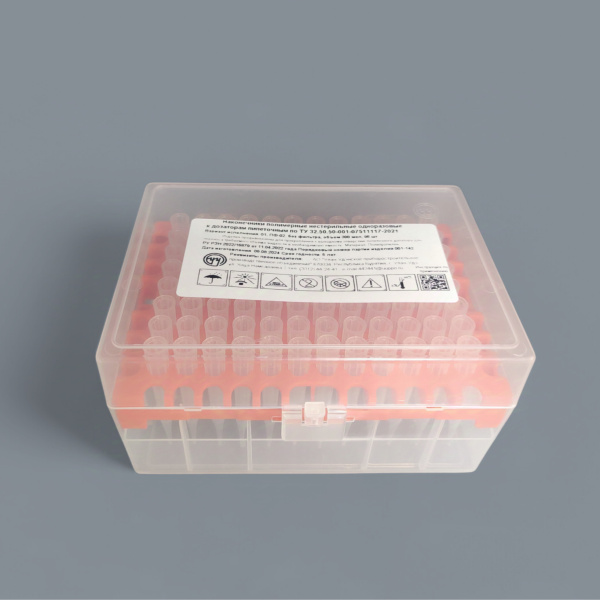 Наконечник без фильтра 5-300мкл Нестерил.в штативе шт (уп/96шт)./У-У ППО/