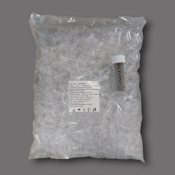 Кювета 1 мл для AMELUNG, д/определения времени свертываемости крови, п/ст,шт( уп.1000)Kartell1200642